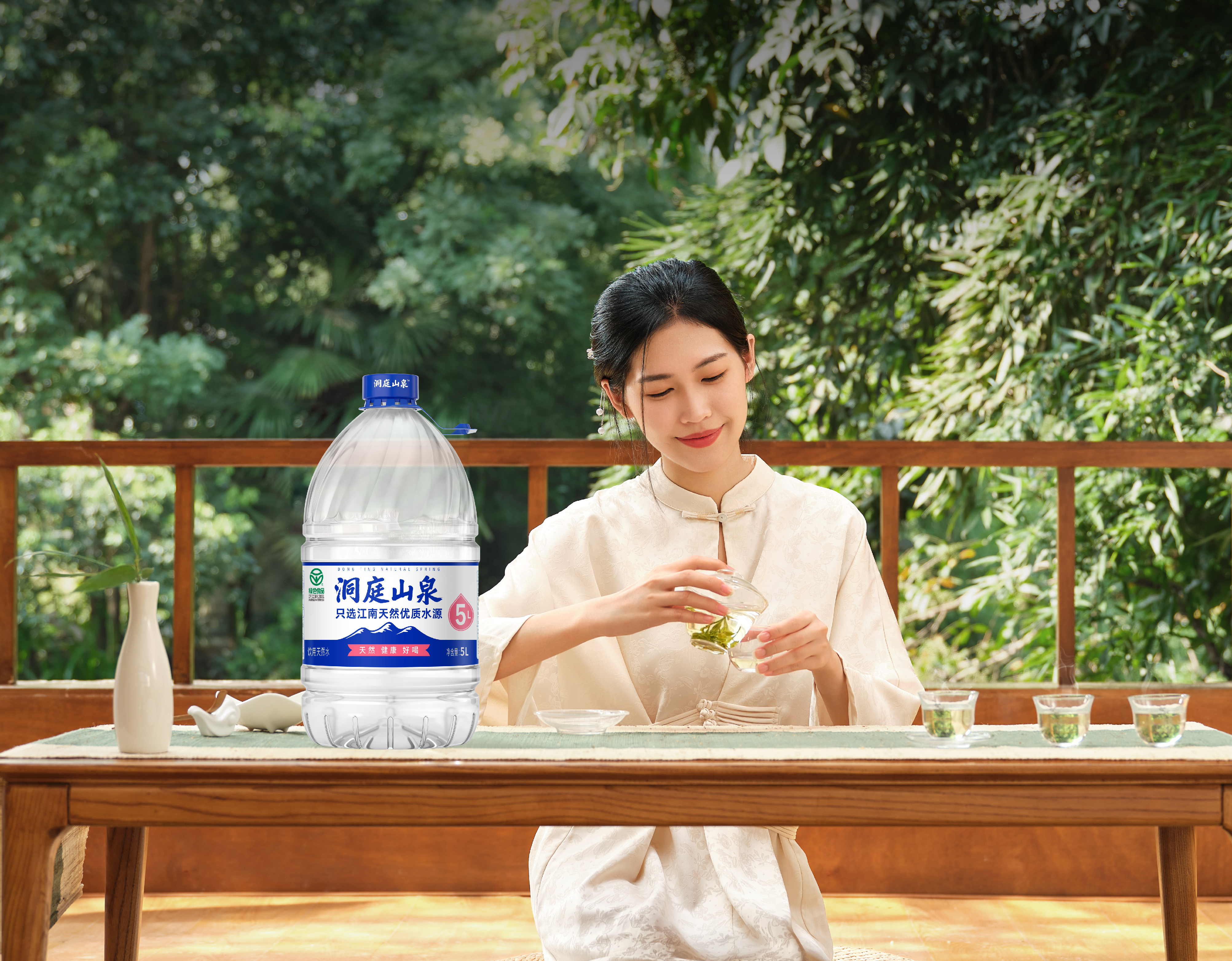 泡茶.jpg 泡茶.jpg