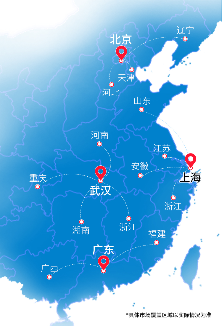 地图(1).jpg 地图(1).jpg