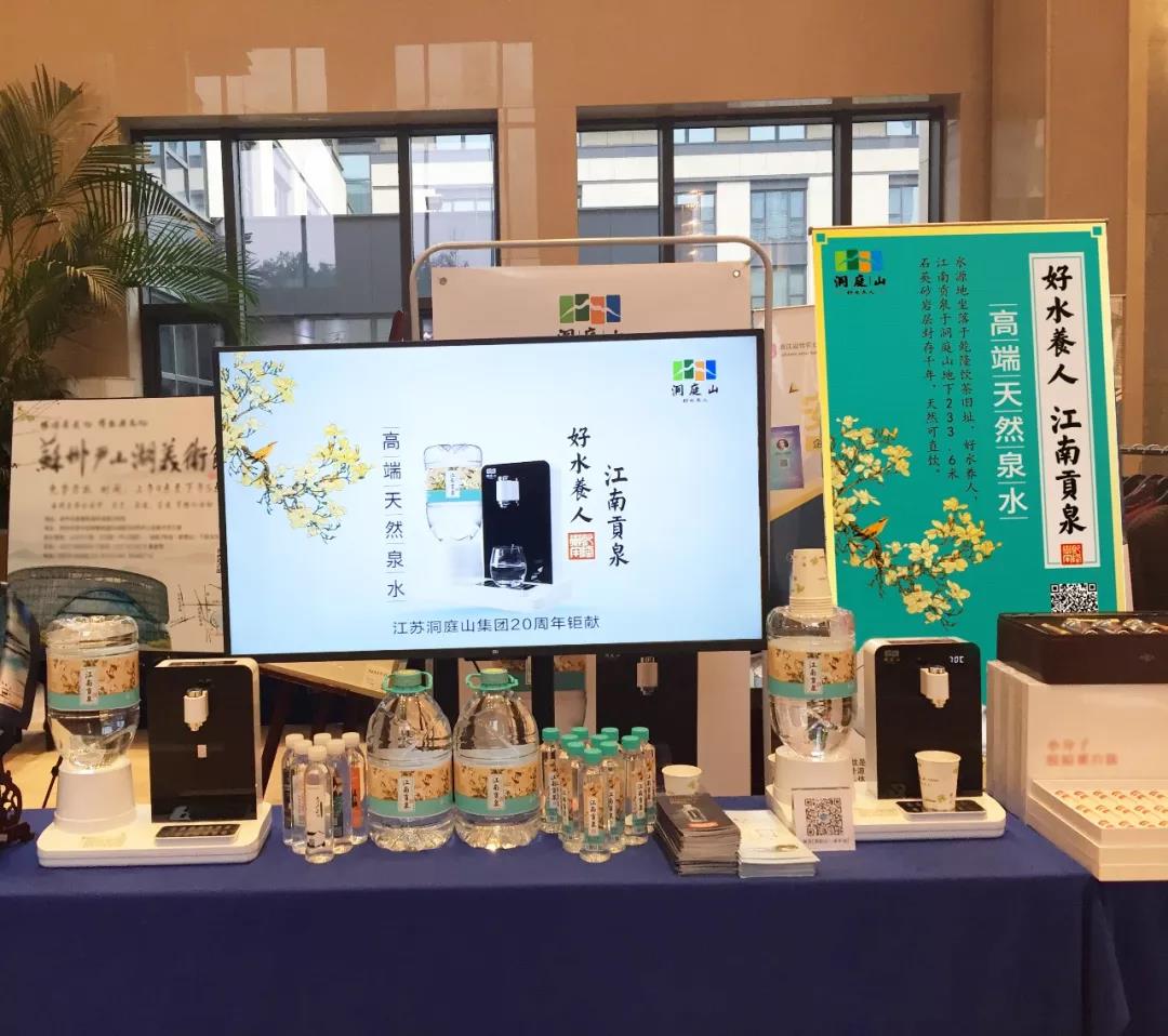 联谊会3.jpg