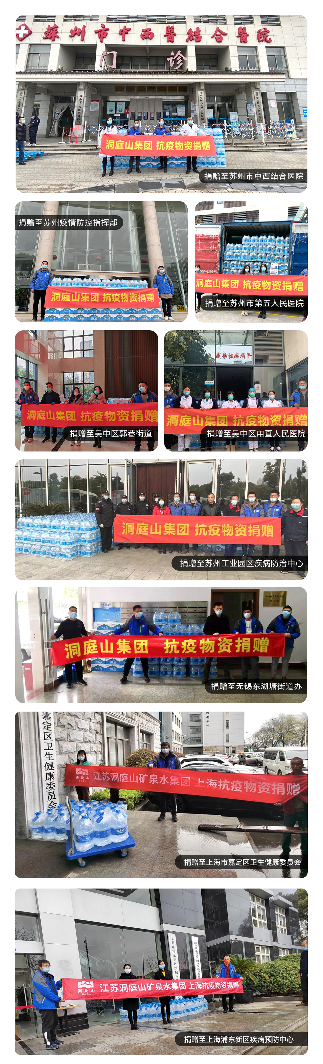 企业微信截图_16479189424716.png