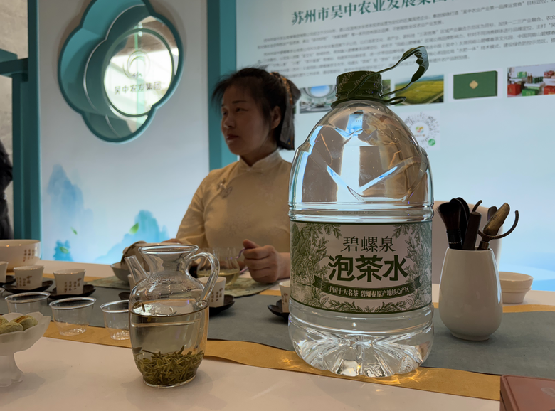 企业微信截图_17422843205565.png